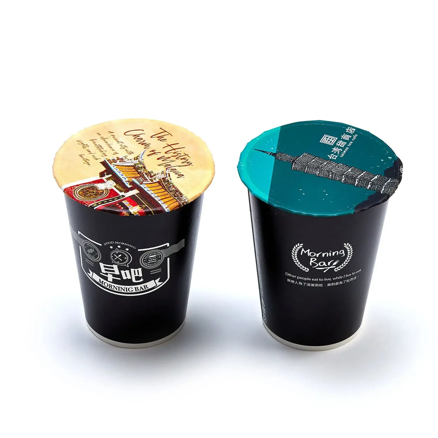 Film personnalisé aux motifs ludiques pour les boissons des enfants