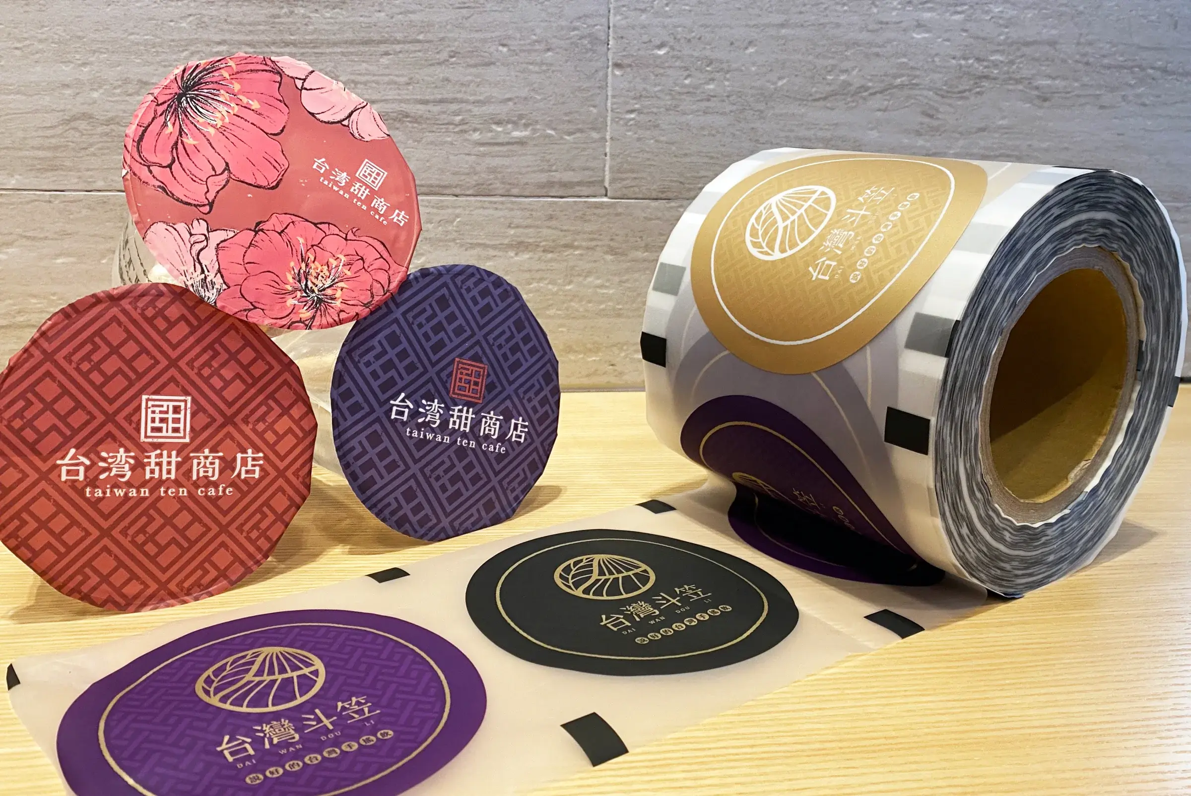 Film personnalisé pour coupes de fruits frais