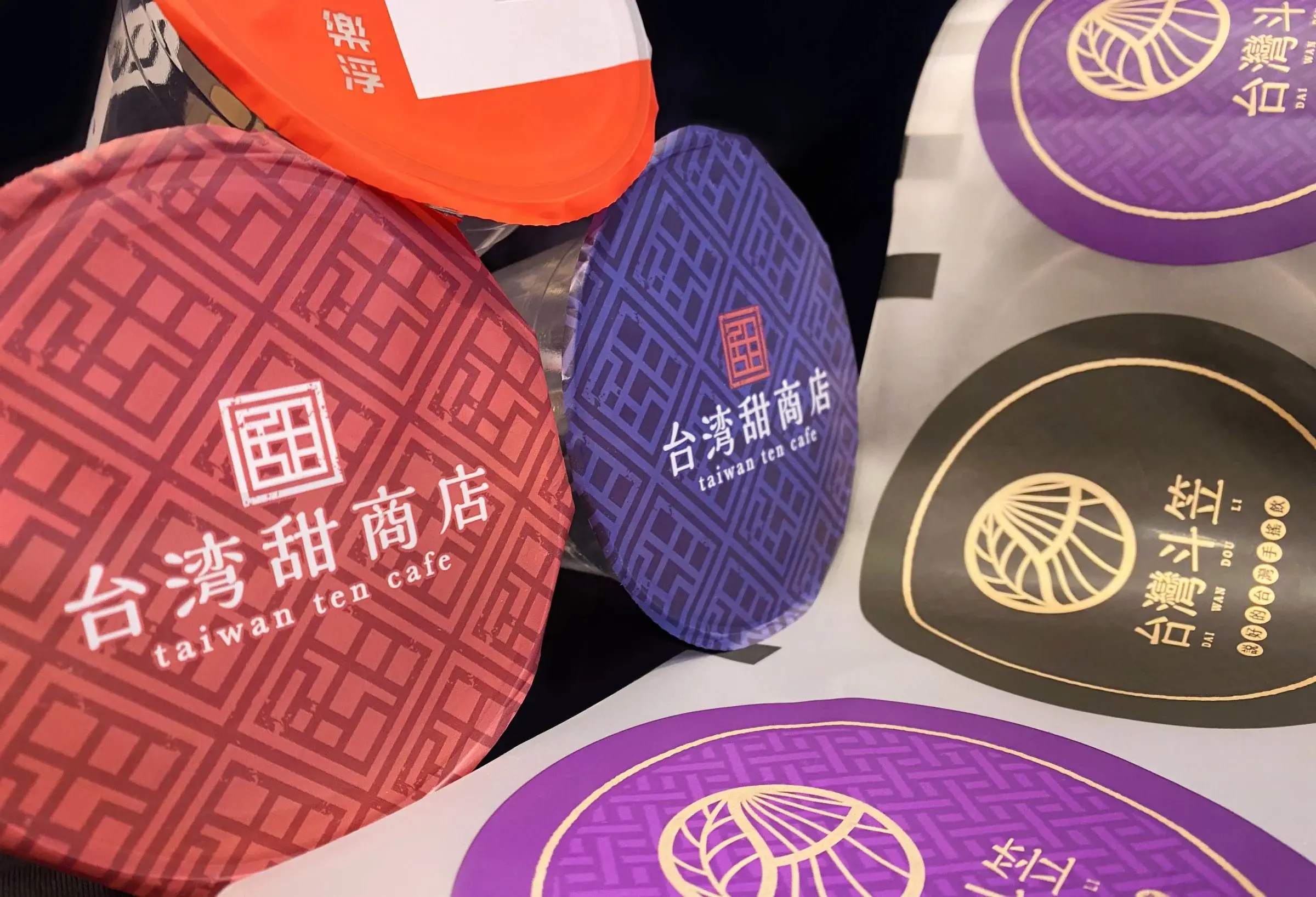 Film imprimé personnalisé pour l'emballage des produits de boulangerie