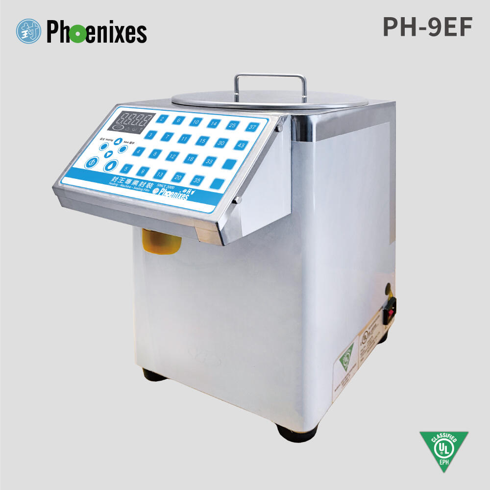 Distributeur de sirop certifié UL EPH PH-9EF