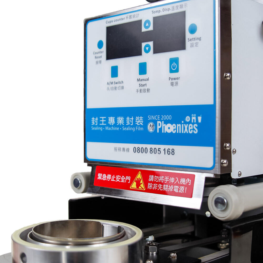 Photo du panneau de commande de la machine à sceller les boissons