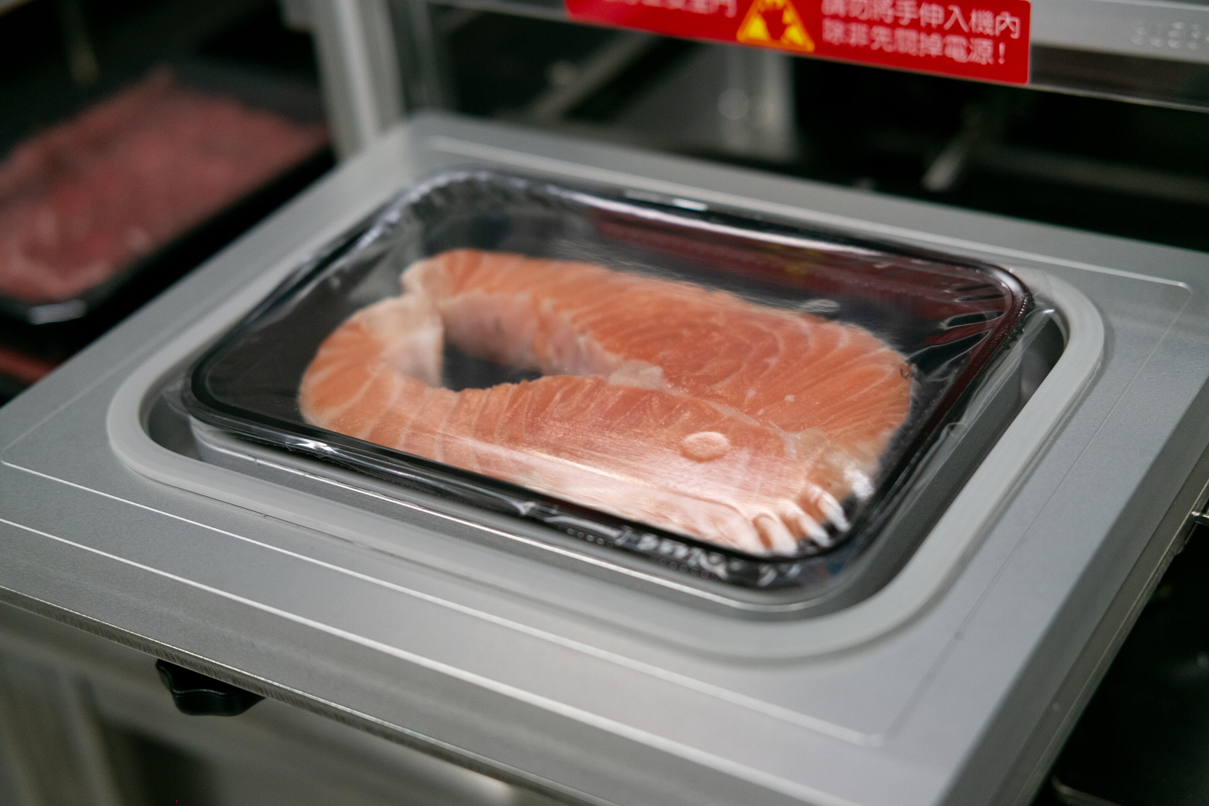 Emballage sous film de scellage 11