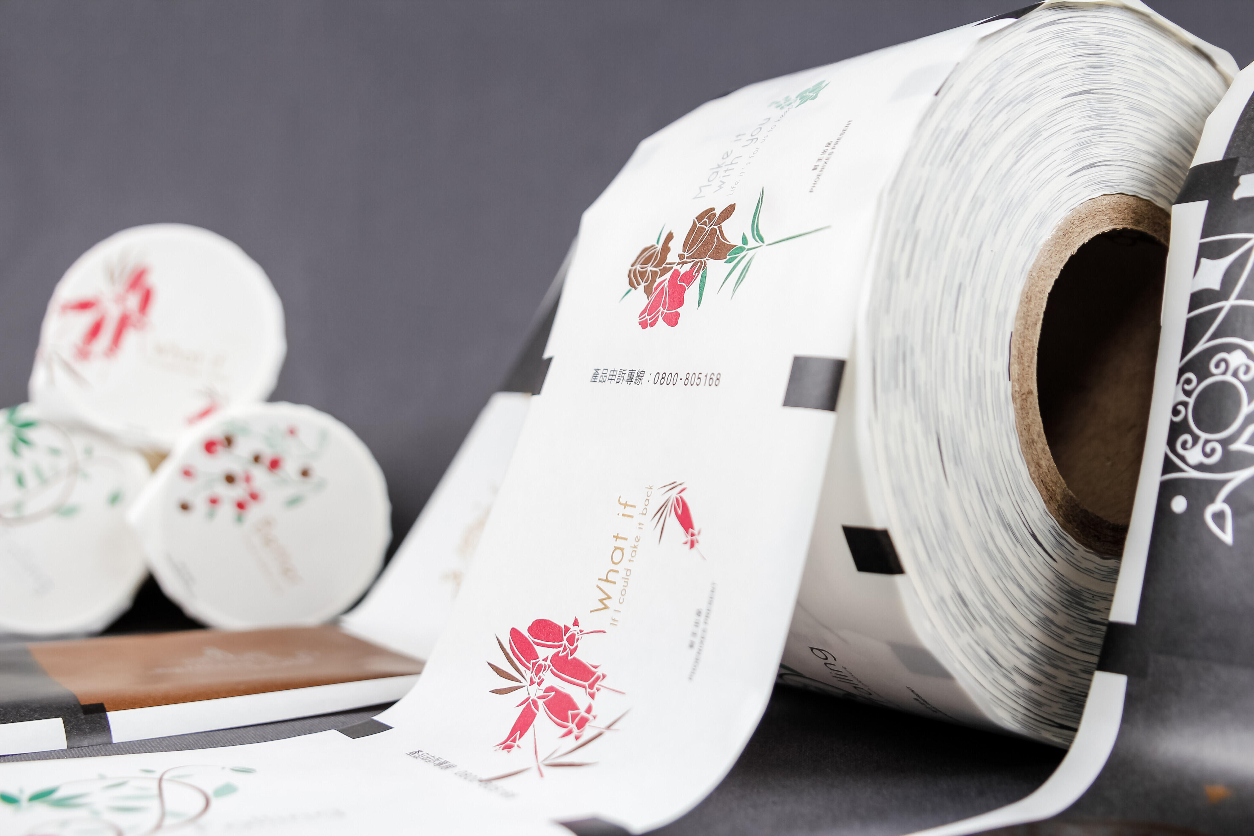 Emballage sous film de scellage 2