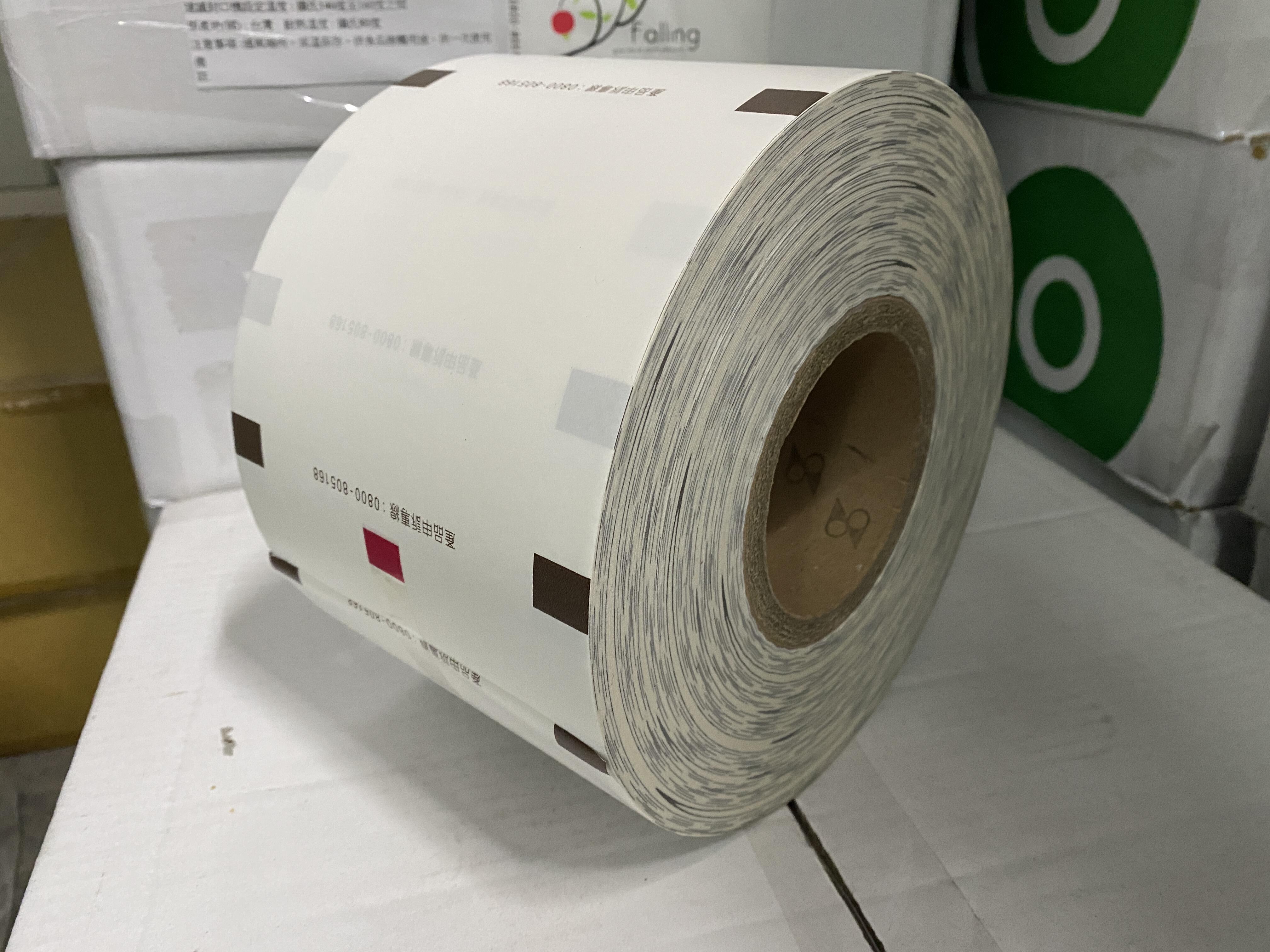 Emballage sous film de scellage 5