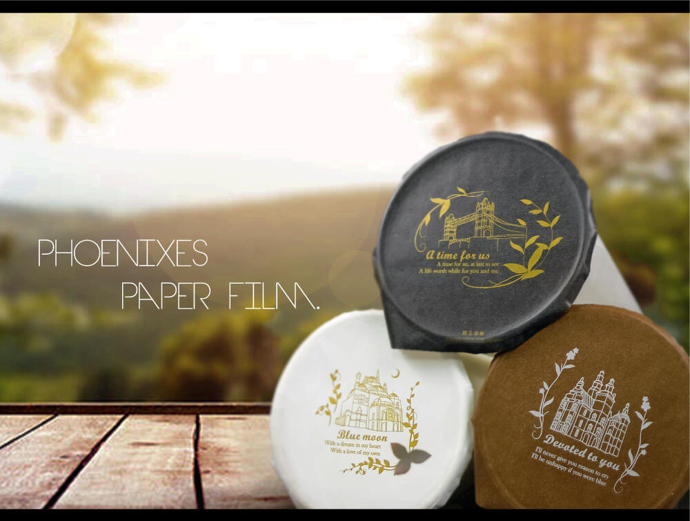 Emballage sous film de scellage 6