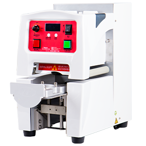 PH-989H photo prise en charge