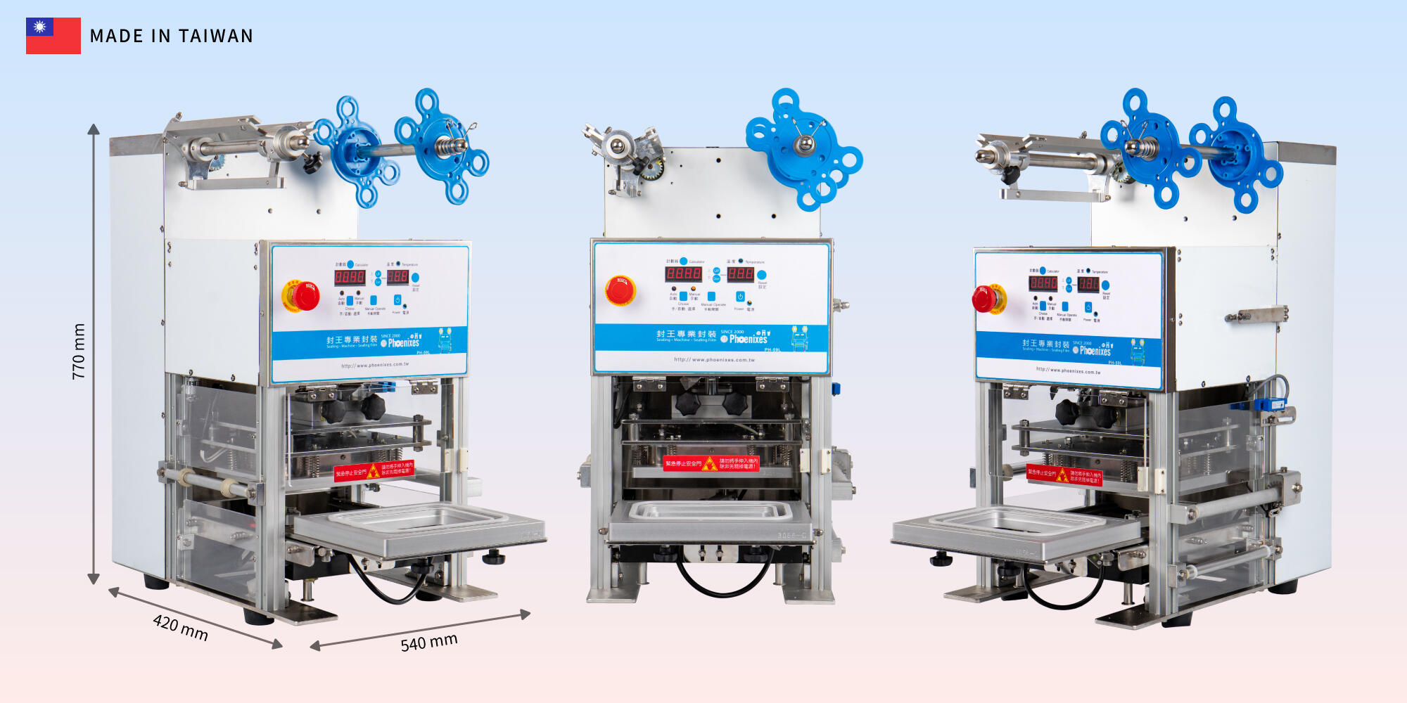 Scelleuse automatique de barquettes PH-59L