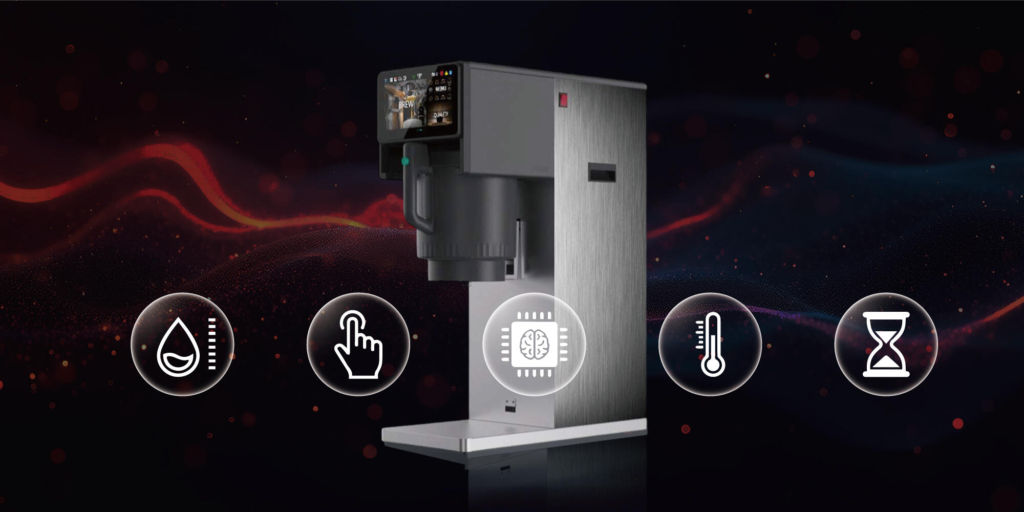 Cinq fonctions clés de l'extracteur de thé commercial intelligent : contrôle segmenté de l'eau, stockage intelligent, écran tactile, contrôle précis de la température et réglage minute par minute.